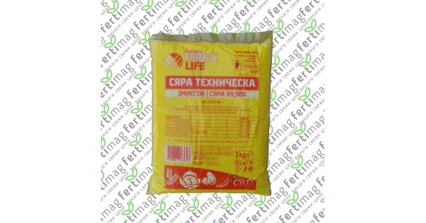 Pure Sulfur Powder S8 - 99.5% Greenhouse Grade - 180 Mesh Fine Powder - 1lb, 5lb, 10lb Options